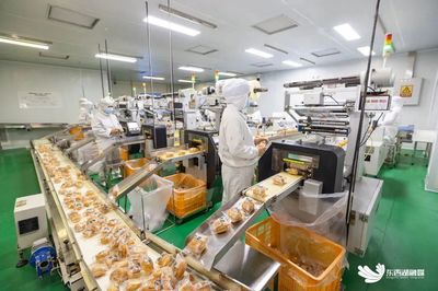 协作与创新 激发区内食品企业的市场活力