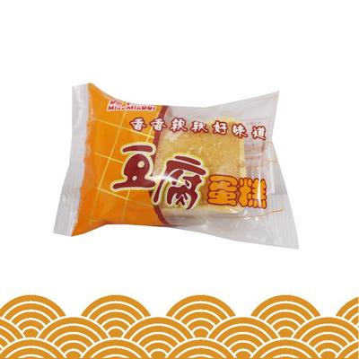 漯河正恒食品科技 专注糕点与休闲食品，以美味与品质赢得市场