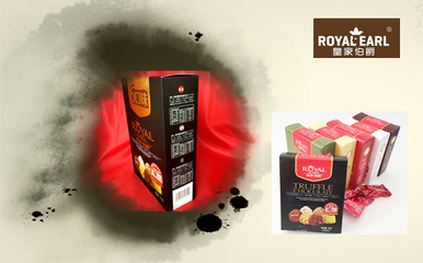 品味奢华，共享商机 临沂博爵食品天津松露巧克力厂家直销招商盛启